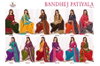 Vandana Bandhej 6 Indo Cotton Dress Material Catalog